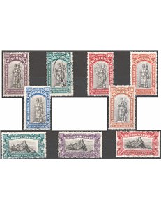 1918 - Pro Combattenti, serie n° 54/62. Cat. € 110 (U)