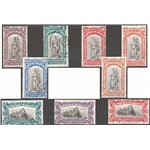 1918 - Pro Combattenti, serie n° 54/62. Cat. € 110 (U)