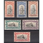 1918 - Pro Combattenti con soprast. "3 Novembre 1918", serie n° 63/68. Cert.: IC. Cat. € 250 (**)