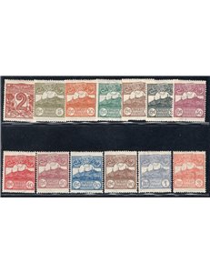 1921/23 - Cifra e Veduta, serie n° 69/81. Cat. € 225 (**)