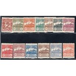 1921/23 - Cifra e Veduta, serie n° 69/81. Cat. € 225 (**)