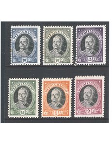 1926 - Onofri, serie n° 123/28. Cat. € 50 (**) 