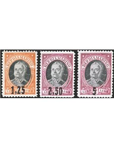 1927 - Onofri con nuovi valori soprast., serie n° 130/32 con ottima centratura. Cert.: IC. Cat. € 550 (**)