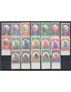 1929/35 - Palazzetto e Libertas, serie n° 141/58. Cert.: IC. Cat. € 1.650 (**)