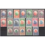 1929/35 - Palazzetto e Libertas, serie n° 141/58. Cert.: IC. Cat. € 660 (*)
