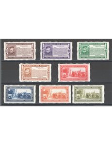 1932 - Garibaldi, serie n° 168/75. Firm.: Raybaudi - ED. Cert.: IC. Cat. € 2.000 (**)