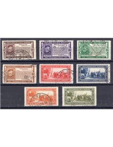 1932 - Garibaldi, serie n° 168/75. Cert.: Biondi. Cat. € 750 (U)