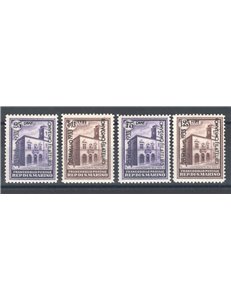 1933 - Convegno Filatelico, serie n° 176/79. Cert.: ED. Cat. € 1.750 (**)