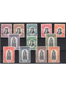 1935 - Delfino, serie n° 193/204. Cert.: Bolaffi. Cat. € 850 (**)