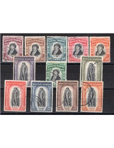 1935 - Delfino, serie n° 193/204. Cert.: IC. Cat. € 350 (U)