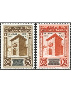 1943 - Caduta del Fascismo 5 c. bruno e 10 c. arancio con soprast. modificata, serie n° 253A/54A. Cert.: Biondi. Cat. € 4.400 (*