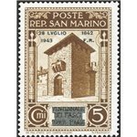 1943 - Caduta del Fascismo 5 c. bruno con soprast. modificata, n° 253A. Cert.: Biondi. Cat. € 2.200 (**)