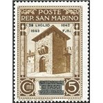 1943 - Caduta del Fascismo 5 c. bruno con soprast. modificata, n° 253A. Cert.: Biondi. Cat. € 1.100 (*)