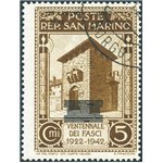 1943 - Caduta del Fascismo 5 c. bruno con soprast. modificata fortemente spostata in alto, n° 253Ae. Cert.: Biondi. Cat. € 3.000