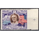 1947 - Presidente Roosevelt 5 £ non dent. a destra bordo di foglio, n° 303e. Cat. € 110 (*)