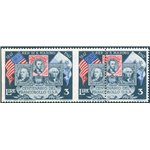 1947 - 50° Anniv. del Francobollo Americano coppia del 3 £ non dentellata a sinistra e la dentellatura centrale fortemente spost