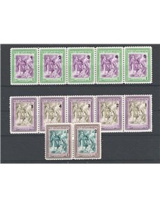 1947 - Beneficenza in strisce, serie n° 318/19. Cat. € 36 (**)