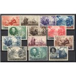 1952 - Cristoforo Colombo, serie n° 372/83 + P.A. 101. Cert.: Biondi. Cat. € 325 (**)