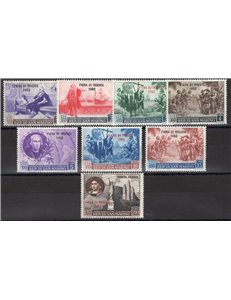 1952 - Fiera di Trieste, serie n° 384/90 + P.A. 102. Cat. € 100 (**) 