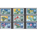 1953 - Fiori, serie n° 400/408. Cat. € 100 (**)