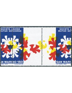 1976 - Mutuo soccorso 150 £ coppia con interspazio di gruppo con dentellatura verticale e colori fortemente spostati. Cert.: IC.