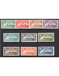 1931 - P.A. Vedute, serie n° 1/10. Cert.: IC. Cat. € 2.500 (**)