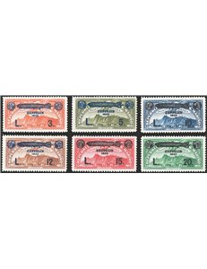 1933 - P.A. Crociera Zeppelin, serie n° 11/16. Cert.: IC. Cat. € 700 (**)