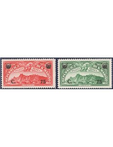 1936 - P.A. Vedute, serie n° 17/18. Cat. € 55 (**)