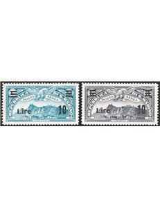 1942 - P.A. Vedute soprast., serie n° 19/20. Cert.: Bolaffi. Cat. € 450 (**)