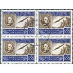 1947 - P.A. Francobollo Americano 100 £, n° 75 in quartina (U)