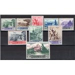 1950 - P.A. Vedute, serie n° 83/91. Cert.: IC. Cat. € 500 (**)