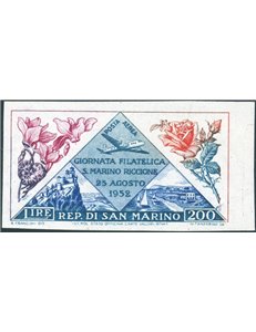 1952 - P.A. Fiori 200 £ non dent., n° 108a. Cert.: IC. Cert.: Biondi. Cat. € 3.800 (**) 
