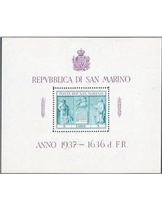 1937 - BF Indipendenza, n° 1. Cat. € 37 (**)