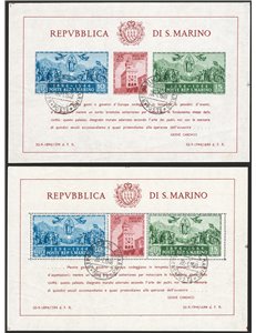 1945 - BF Carducci i due foglietti dent. e non dent., serie n° 6/7. Cat. € 280 (U)