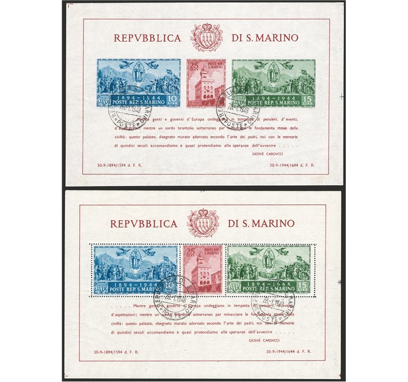 1945 - BF Carducci i due foglietti dent. e non dent., serie n° 6/7. Cat. € 280 (U)