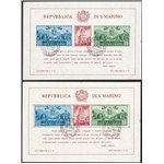 1945 - BF Carducci i due foglietti dent. e non dent., serie n° 6/7. Cat. € 280 (U)