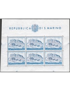 1949 - BF U.P.U. 100 £, n° 8. Cert.: IC Cat. € 450 (**) 