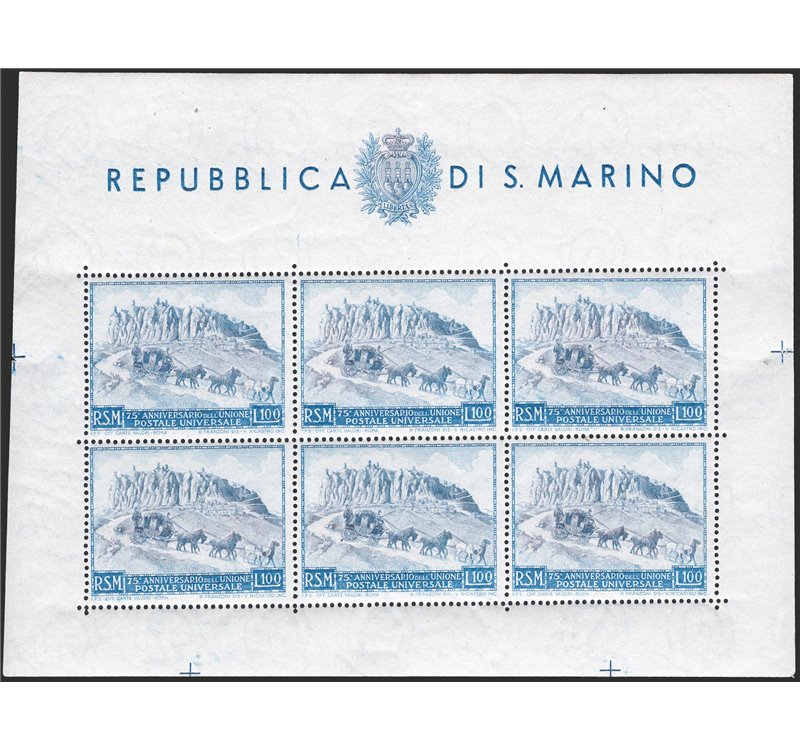 1949 - BF U.P.U. 100 £, n° 8. Cert.: IC Cat. € 450 (**) 