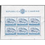 1949 - BF U.P.U. 100 £, n° 8. Cert.: IC Cat. € 450 (**) 