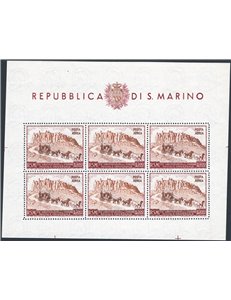 1951 - BF U.P.U. 300 £ bruno rosso e bruno, n° 10. Firm.: ED. Cert.: IC. Cat. € 400 (**)
