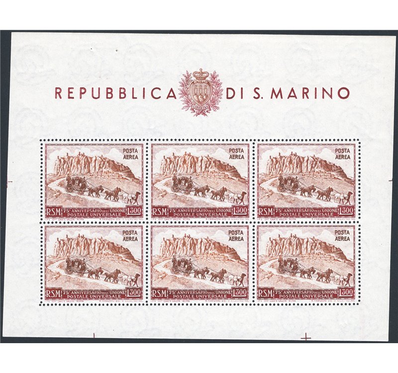 1951 - BF U.P.U. 300 £ bruno rosso e bruno, n° 10. Firm.: ED. Cert.: IC. Cat. € 400 (**)