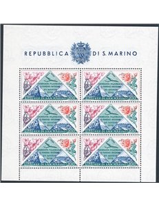 1951 - BF Fiori 200 £, n° 14. Firm.: ED. Cert.: IC. Cat. € 1.400 (**)