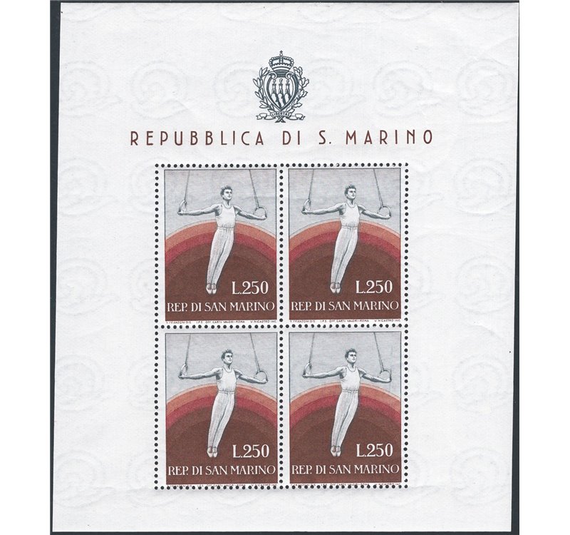 1955 - BF Ginnasta, n° 17. Cat. € 500 (**)