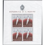1955 - BF Ginnasta, n° 17. Cat. € 500 (**)