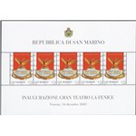2003 - BF La Fenice, n° 73. Cat. € 320 (**)