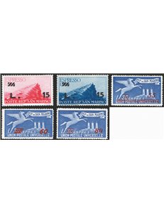 1947/48 - Espressi soprast., serie n° 16/20. Cat. € 150 (**)
