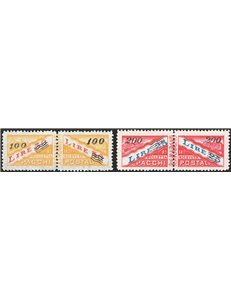 1948/50 - Pacchi postali alti valori con soprast. del nuovo valore 100 £ su 50 giallo e rosso e 200 £ su 25 carminio ed azzurro,