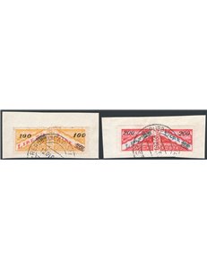 1948/50 - Pacchi postali alti valori con soprast. del nuovo valore 100 £ su 50 giallo e rosso e 200 £ su 25 carminio ed azzurro,