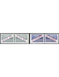 1953 - Pacchi Cifra e veduta 10 £ grigio lilla + 300 £ violetto rosso con filigrana ruota, serie n° 35/36. Cert.: IC. Cat. € 375