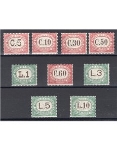 1924 - Segnatasse cifra colori cambiati, serie n° 10/18. Cert.: Biondi. Cat. € 2.750 (**)